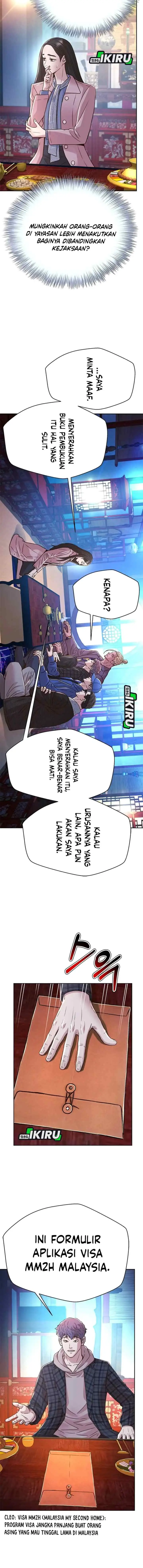 Judge Lee Han Young chapter 178 halaman 5