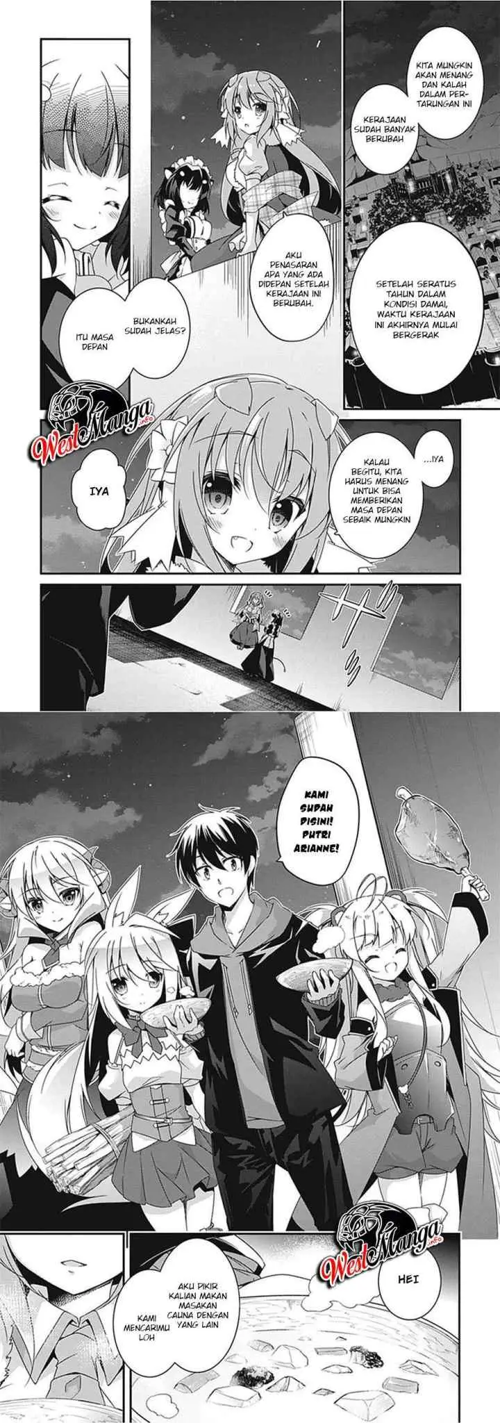 Hakoniwa Oukoku no Souzoushu-sama chapter 16 halaman 8