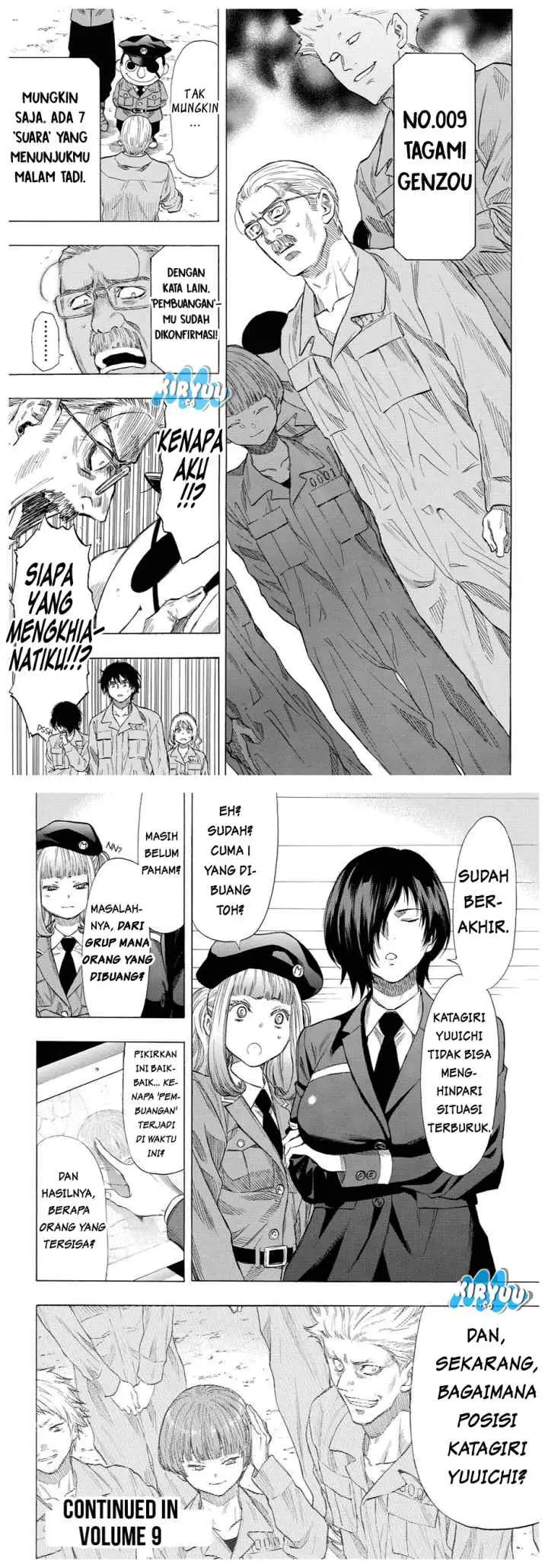 Tomodachi Game chapter 37 halaman 12