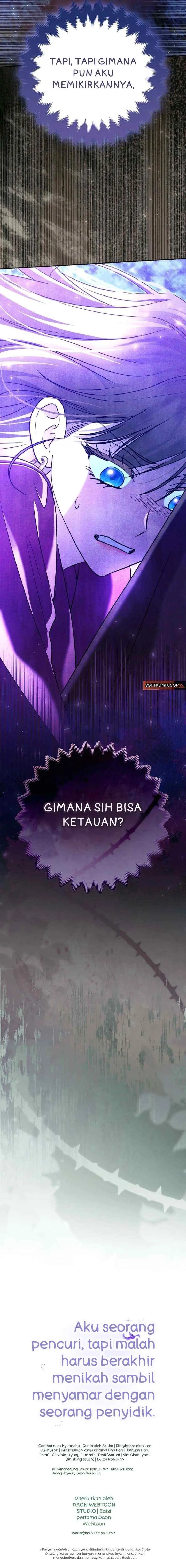 I'm a Phantom Thief But I Faked A Marriage With An Investigator chapter 28 halaman 11