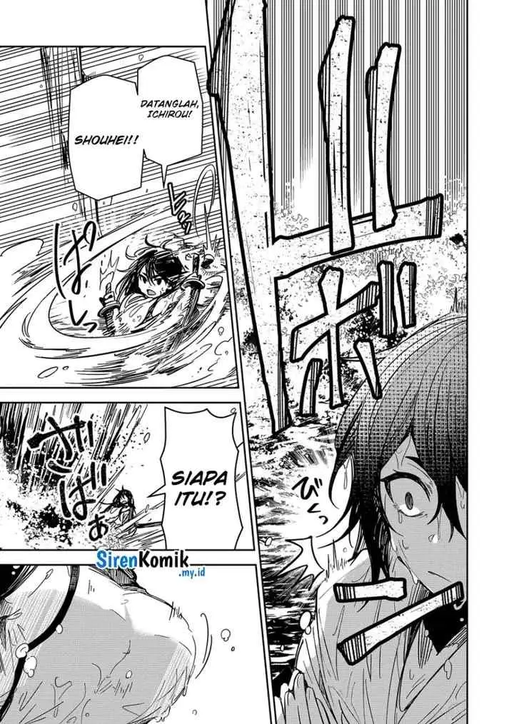 Goinkyo Maou-sama no Kaerizaki chapter 44 halaman 16