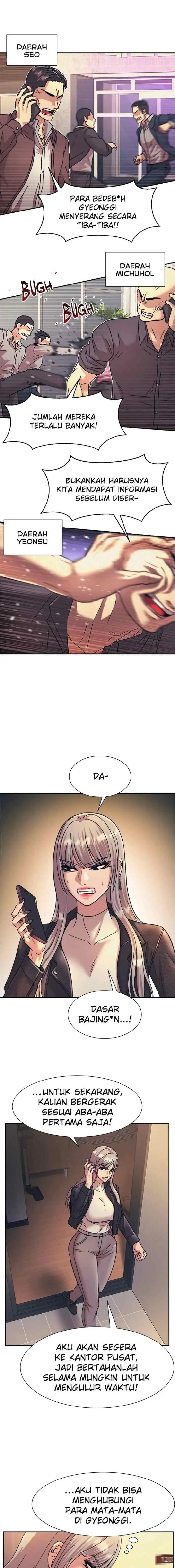 I Am Unbeatable chapter 26 halaman 4