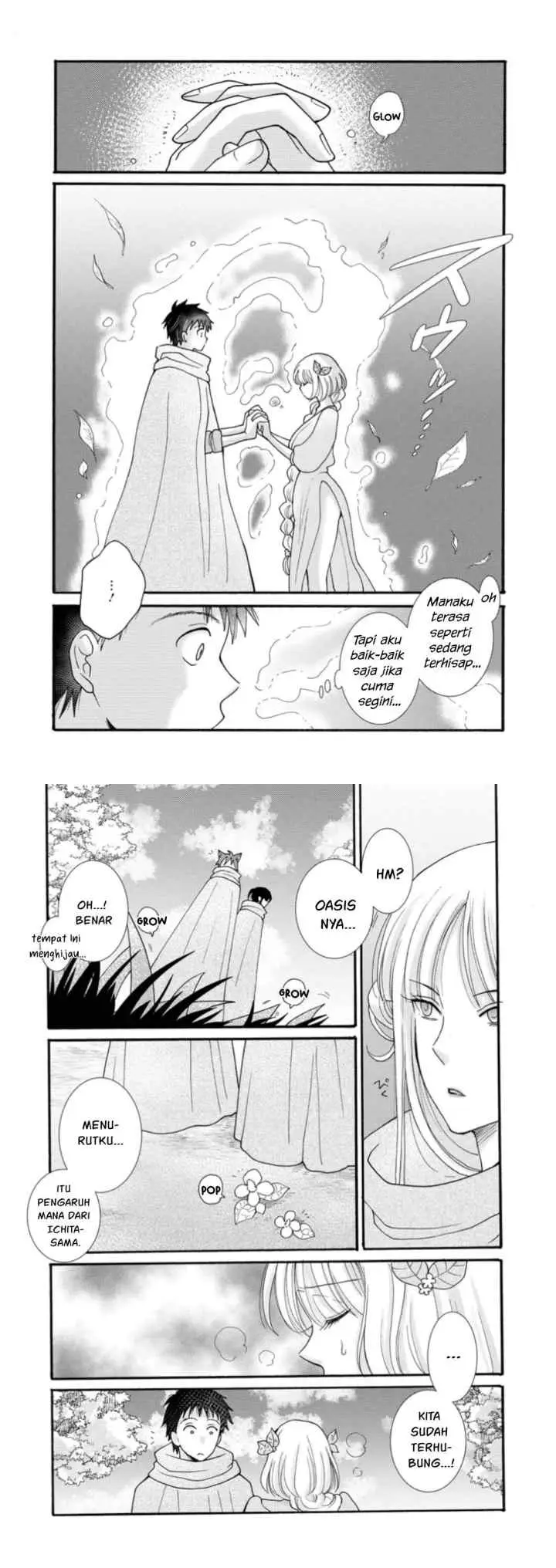 Ataerareta Skill wo Tsukatte Kasei de Isekai Bijotachi to Ichaicha shitai chapter 24.2 halaman 7