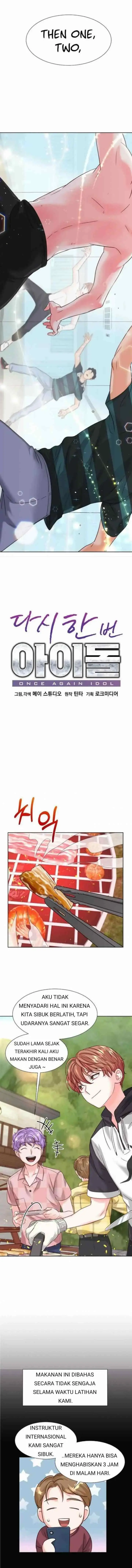 Once Again Idol chapter 29 halaman 5