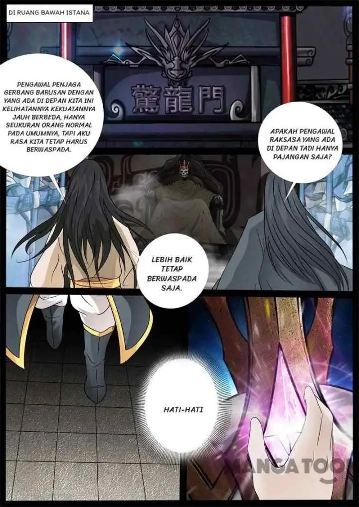 Dragon Amulet: The Emperor and The Country chapter 215 halaman 5
