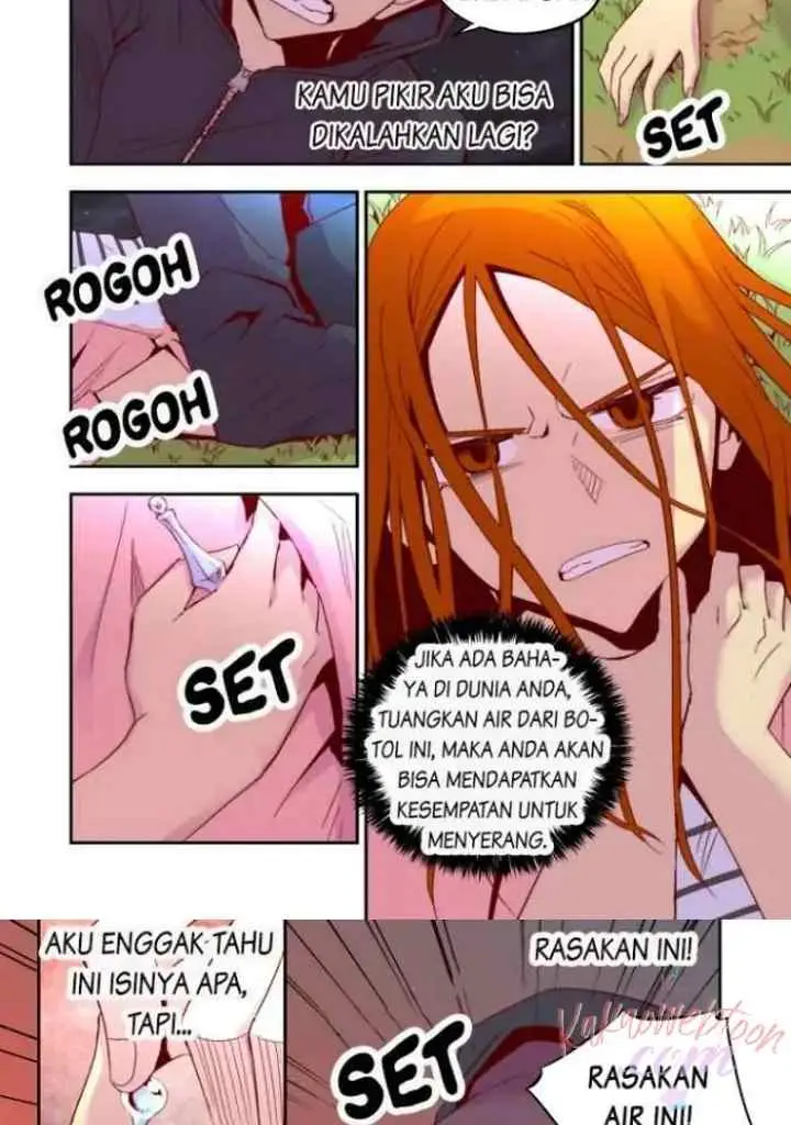 Gwisin-nim chapter 58 halaman 11