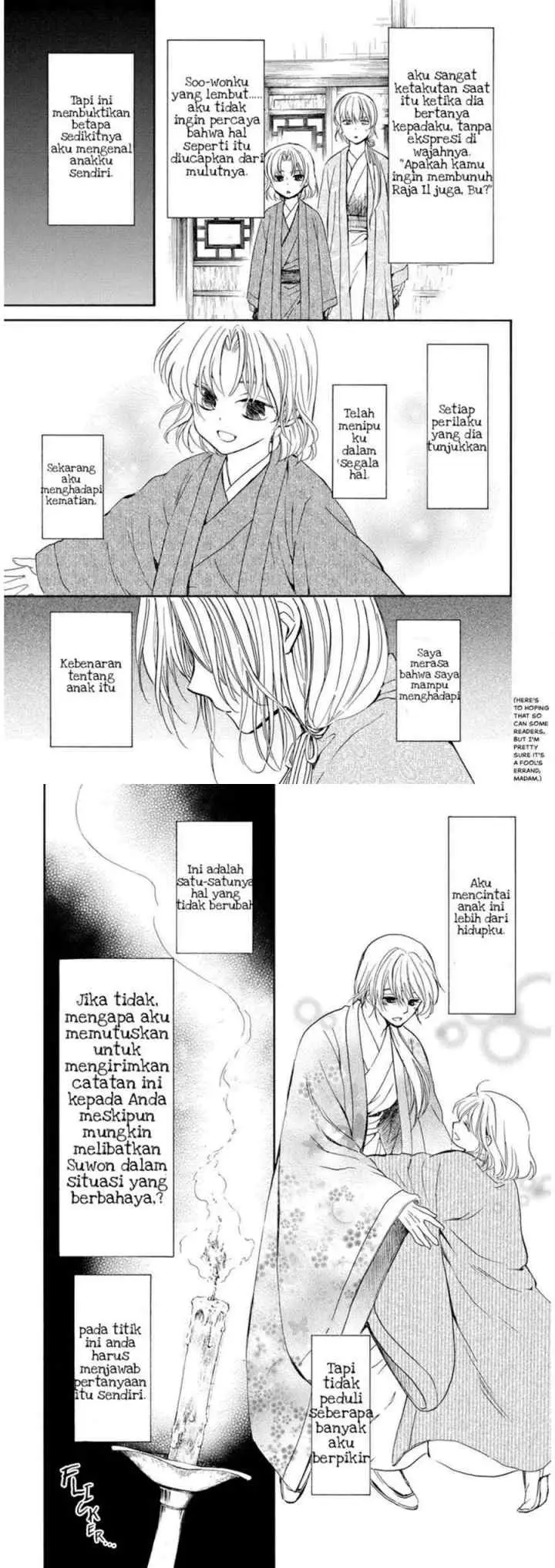 Yona of the Dawn chapter 197 halaman 4