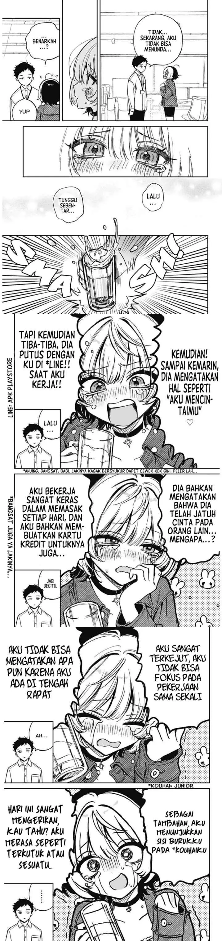 Noa Is My Senior, and My Friend chapter 1 halaman 7