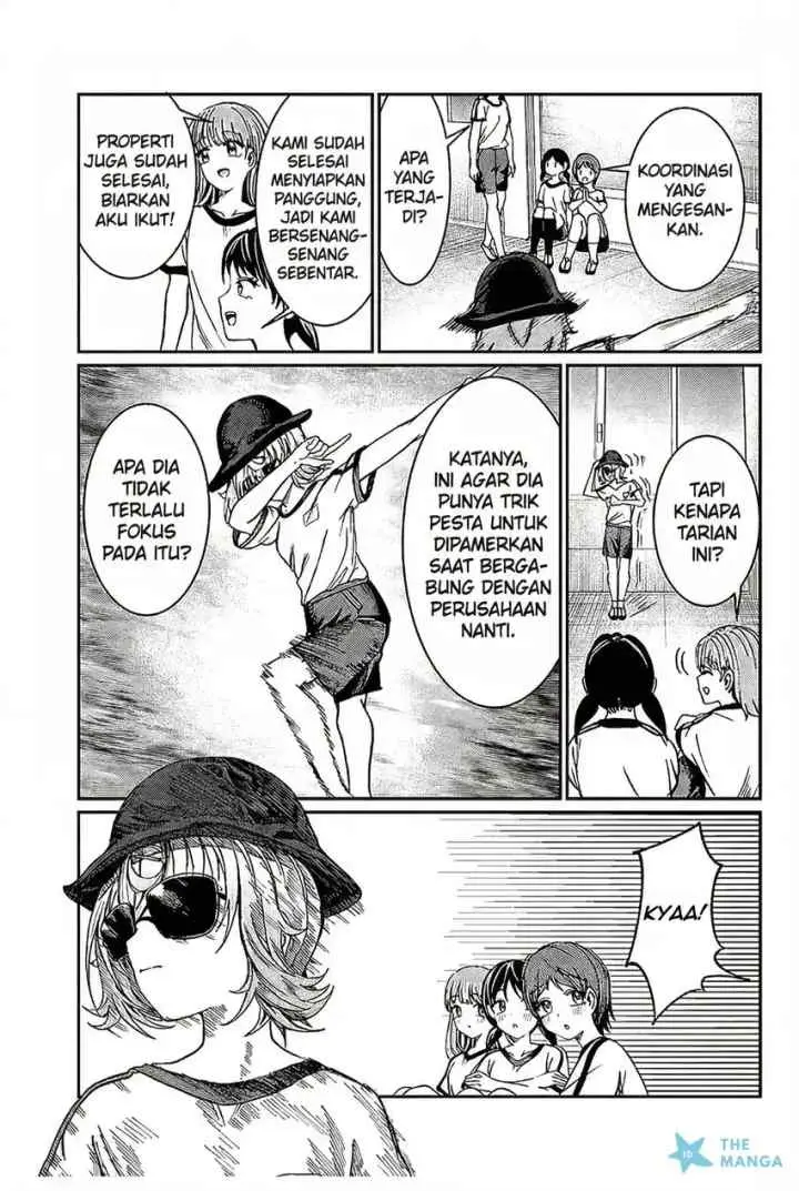 Kimi wa Yakamashi Tojite yo Kuchi wo! chapter 33 halaman 4