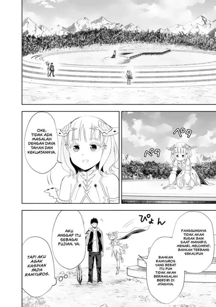 Ore No Ie Ga Maryoku Spot Datta Ken: Sundeiru Dake De Sekai Saikyou chapter 157 halaman 6