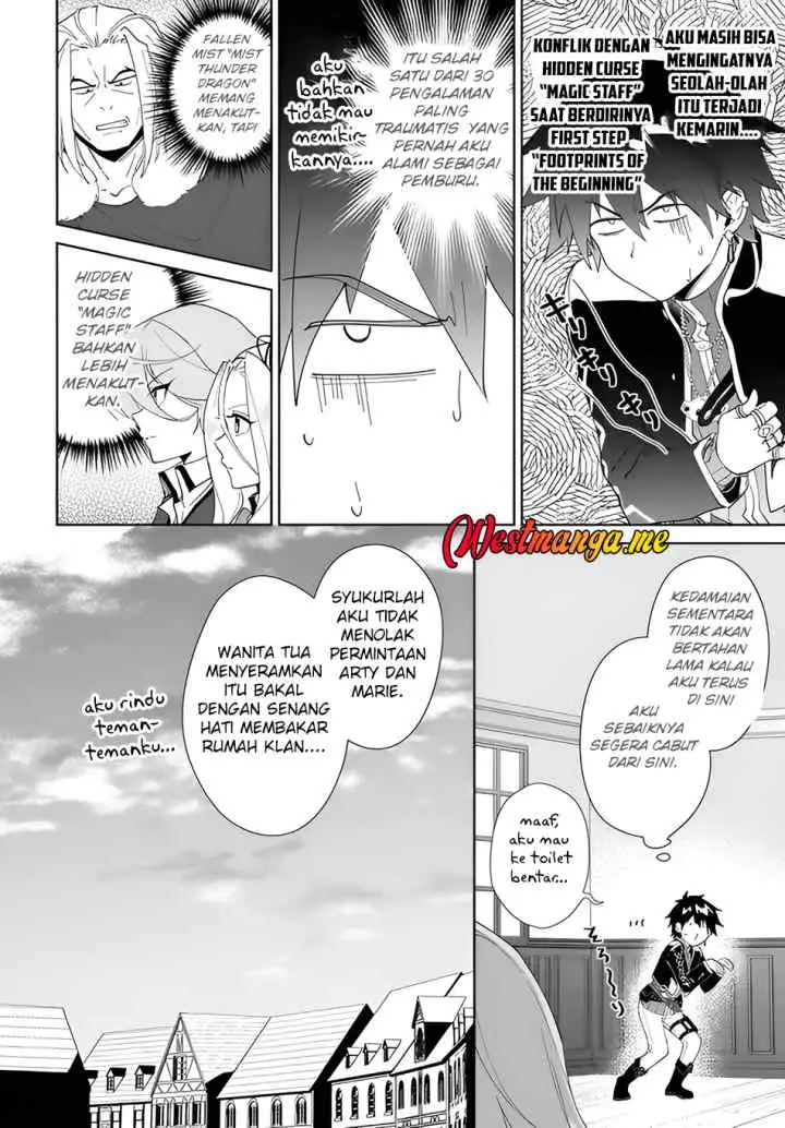 Nageki no Bourei wa Intai Shitai - Saijiyaku Hanta ni Yoru Saikiyou Patei Ikusei Jutsu chapter 61.2 halaman 11