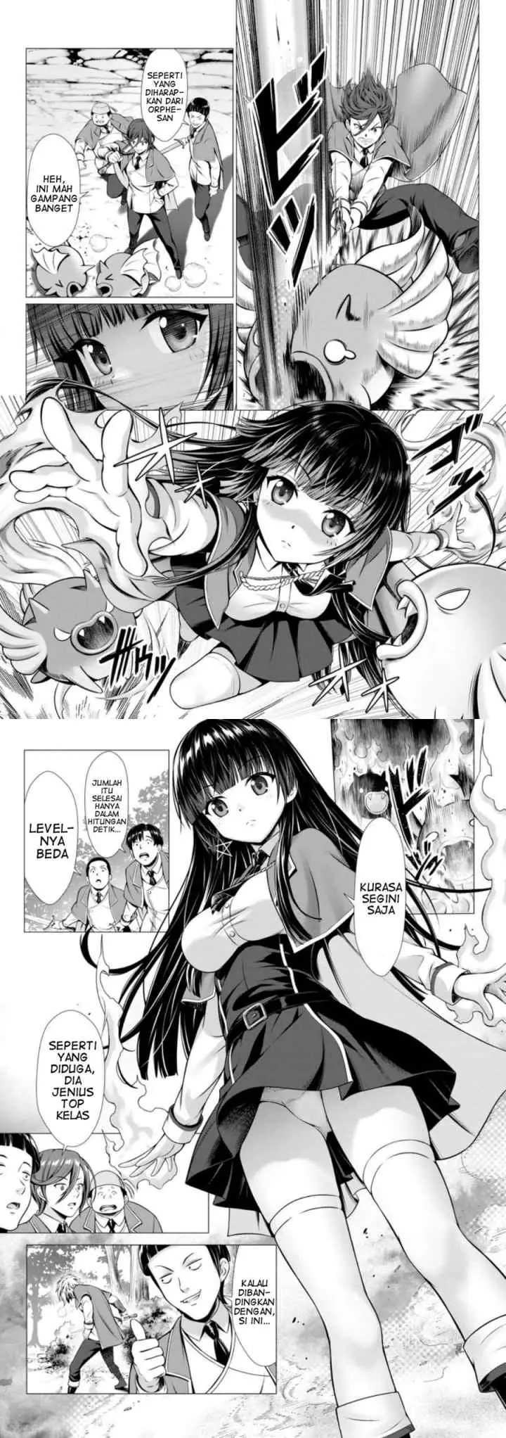 Hazure Skill chapter 1 halaman 13