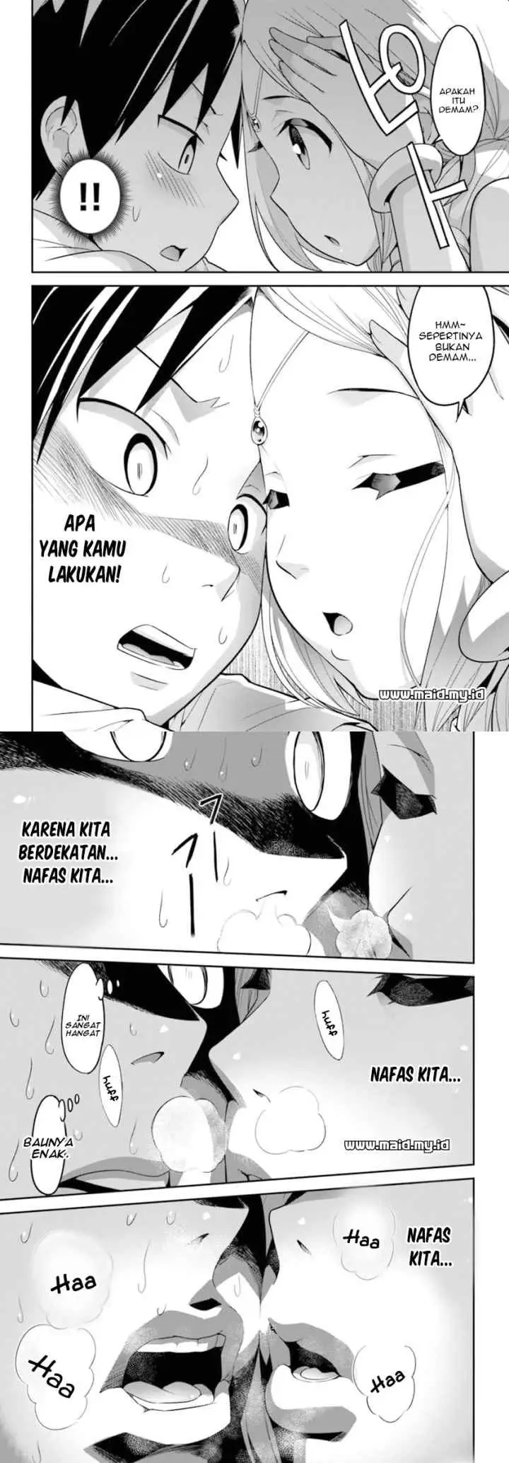 Sekai wo Sukuu Tame ni Watashi to Asa Chun Dekimasu ka? chapter 1 halaman 12