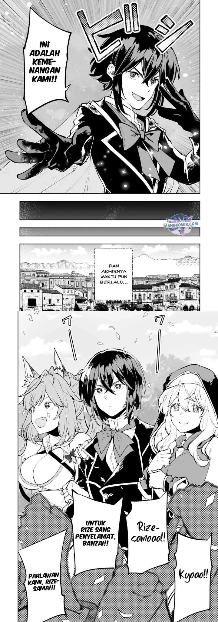 Teihen Ryoushu no Kanchigai Eiyuutan chapter 42 halaman 14