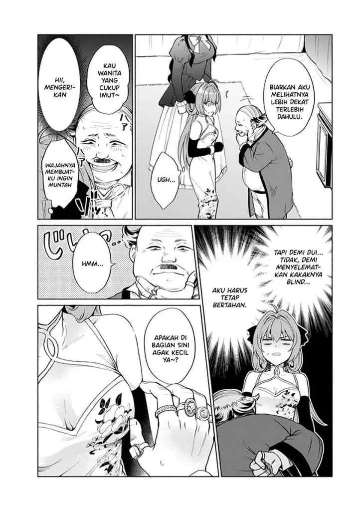 Tensei Shitara Ore ga Heroine de Aitsu ga Yuusha datta chapter 19 halaman 12