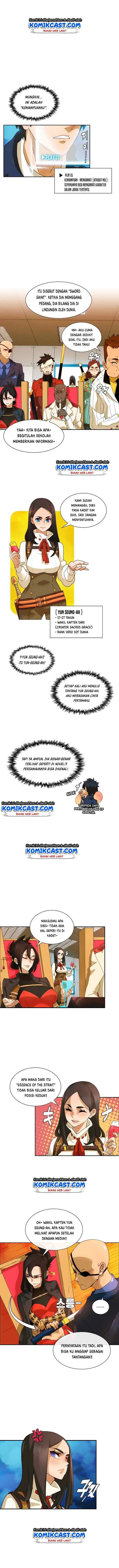 The Novel's Extra (Remake) chapter 0.1 halaman 4