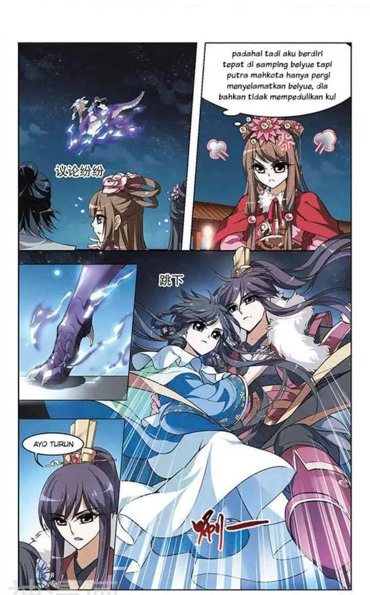 Huang Beiyue chapter 16 halaman 8