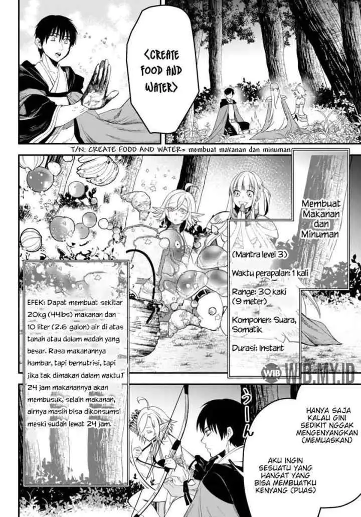 Isekai Munchkin -HP 1 no Mama de Saikyou Saisoku Dungeon Kouryaku- chapter 43 halaman 8