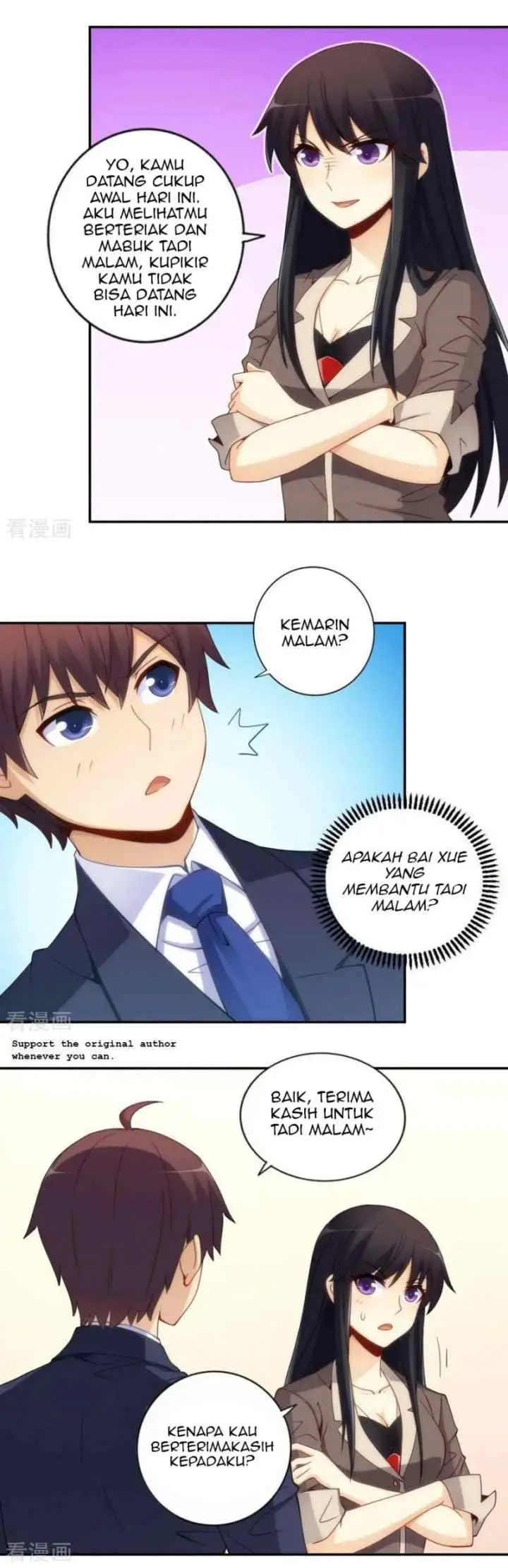 I Am Gao Fu Shuai chapter 93 halaman 13