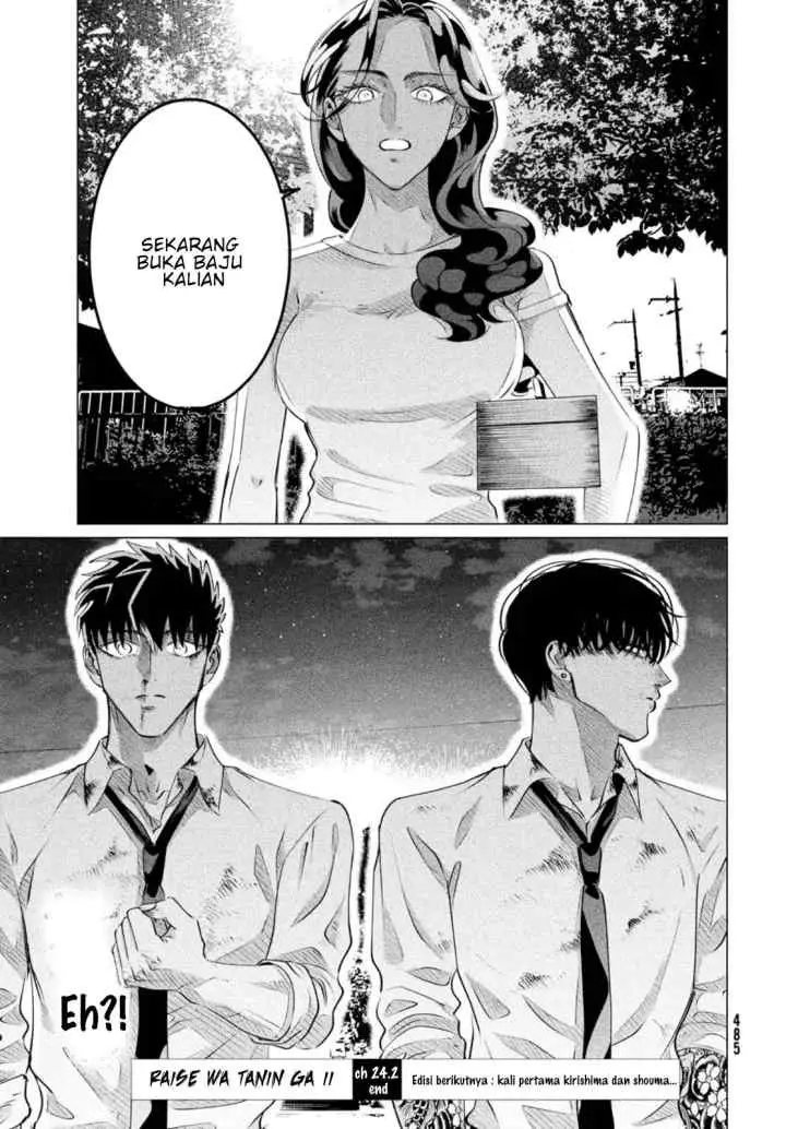 Raise wa Tanin ga Ii chapter 24.2 halaman 20