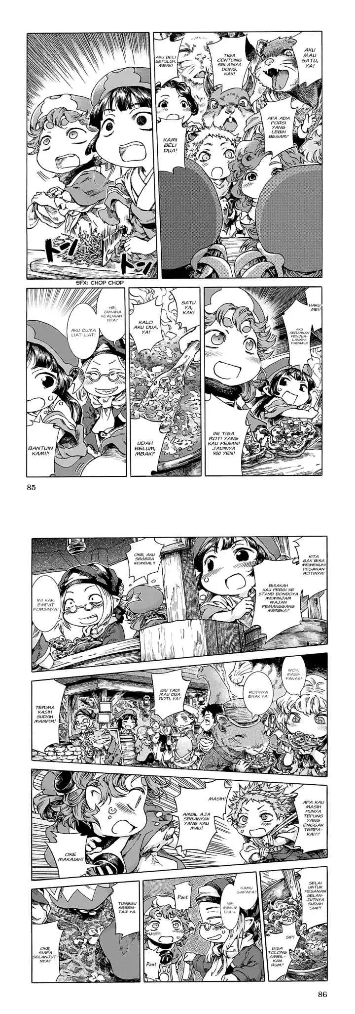 Hakumei to Mikochi chapter 22 halaman 15