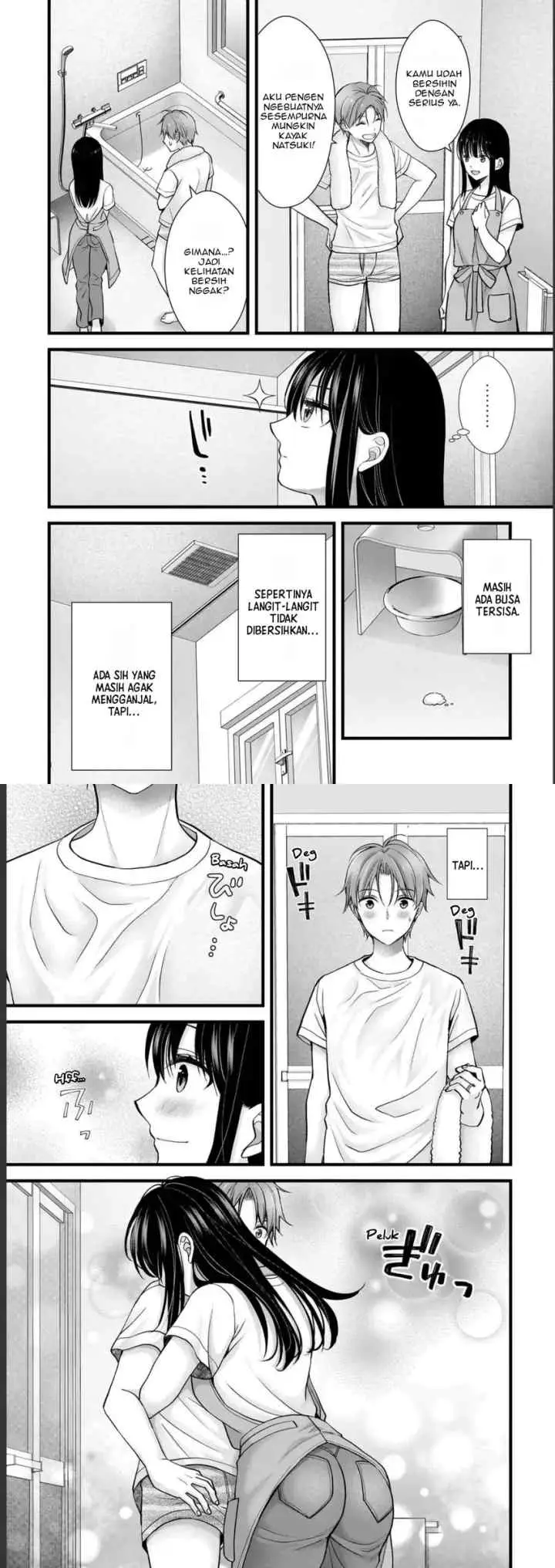 Tsuma ga Kanpeki Sugiru node, Chotto Ran Shite Ī Desu ka? chapter 15 halaman 7