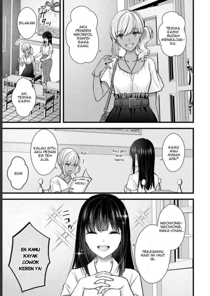 Tsuma ga Kanpeki Sugiru node, Chotto Ran Shite Ī Desu ka? chapter 11 halaman 8