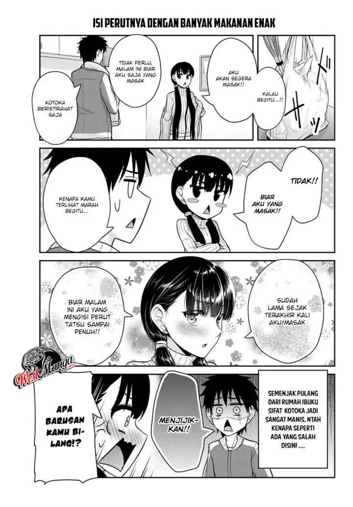 Fechippuru Bokura no Junsuina Koi chapter 25 halaman 7