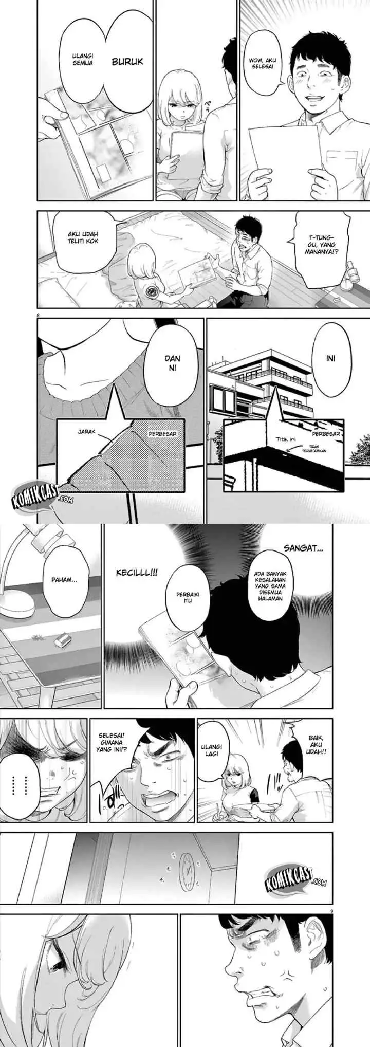 Gaishu-Isshoku! chapter 7 halaman 5