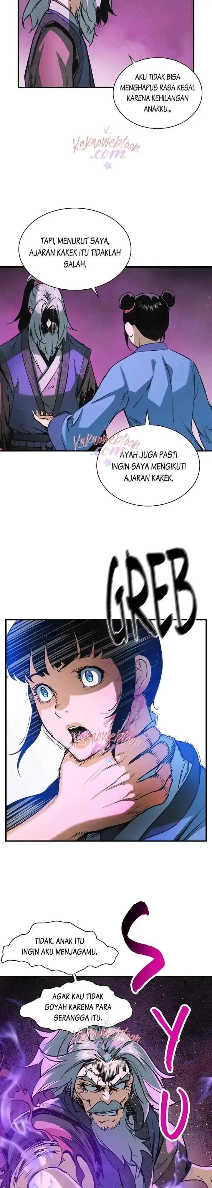 An Ha Muin chapter 48 halaman 11