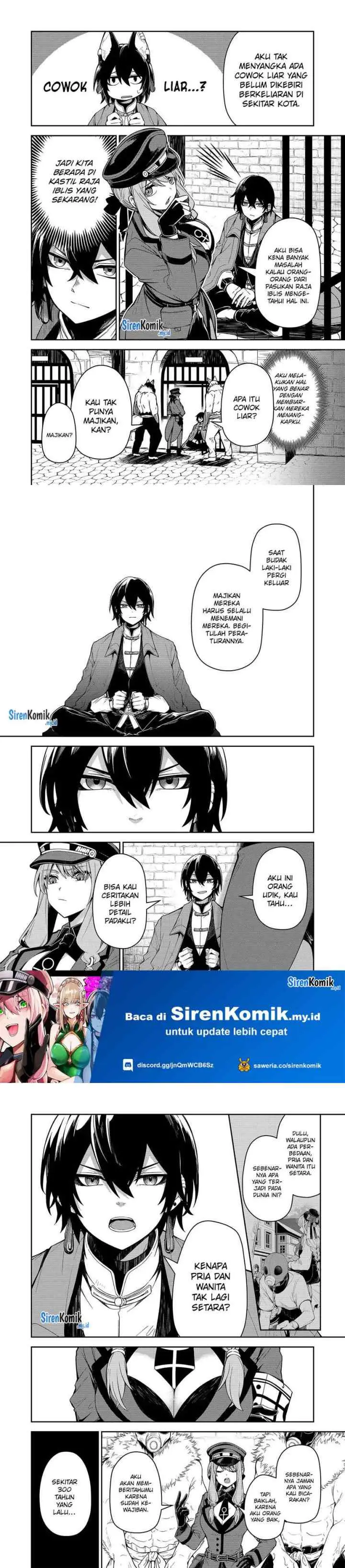 Goinkyo Maou-sama no Kaerizaki chapter 1 halaman 12