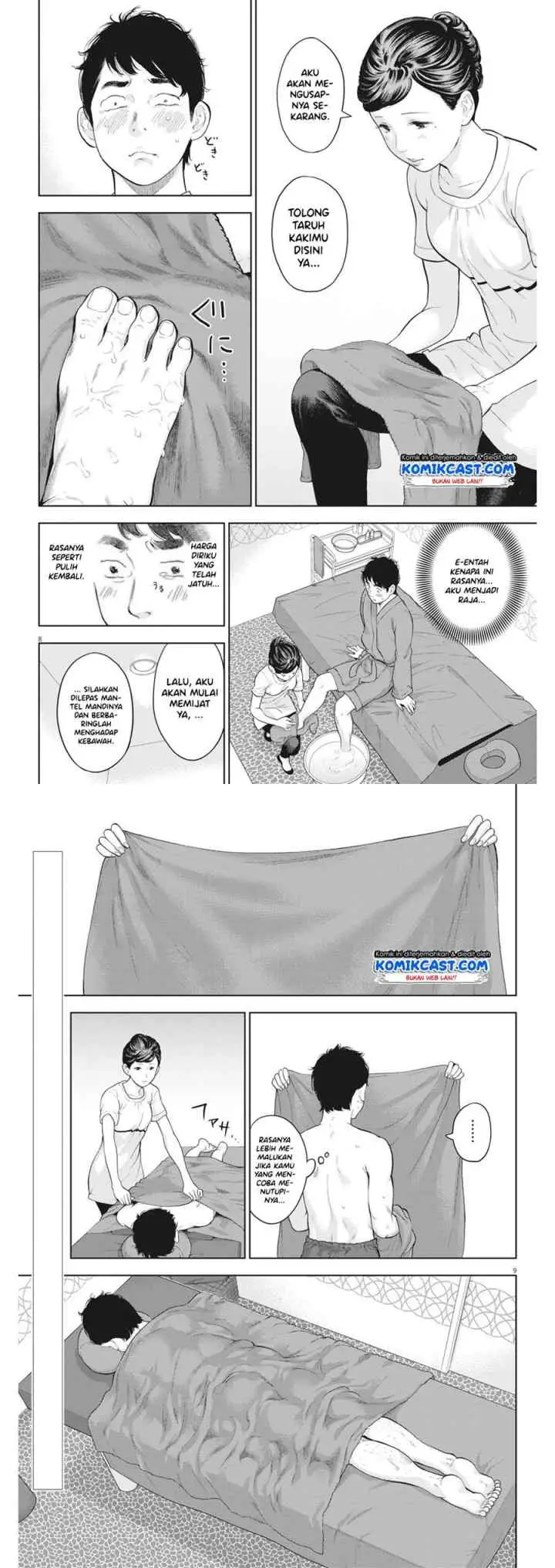 Gaishu-Isshoku! chapter 20 halaman 5
