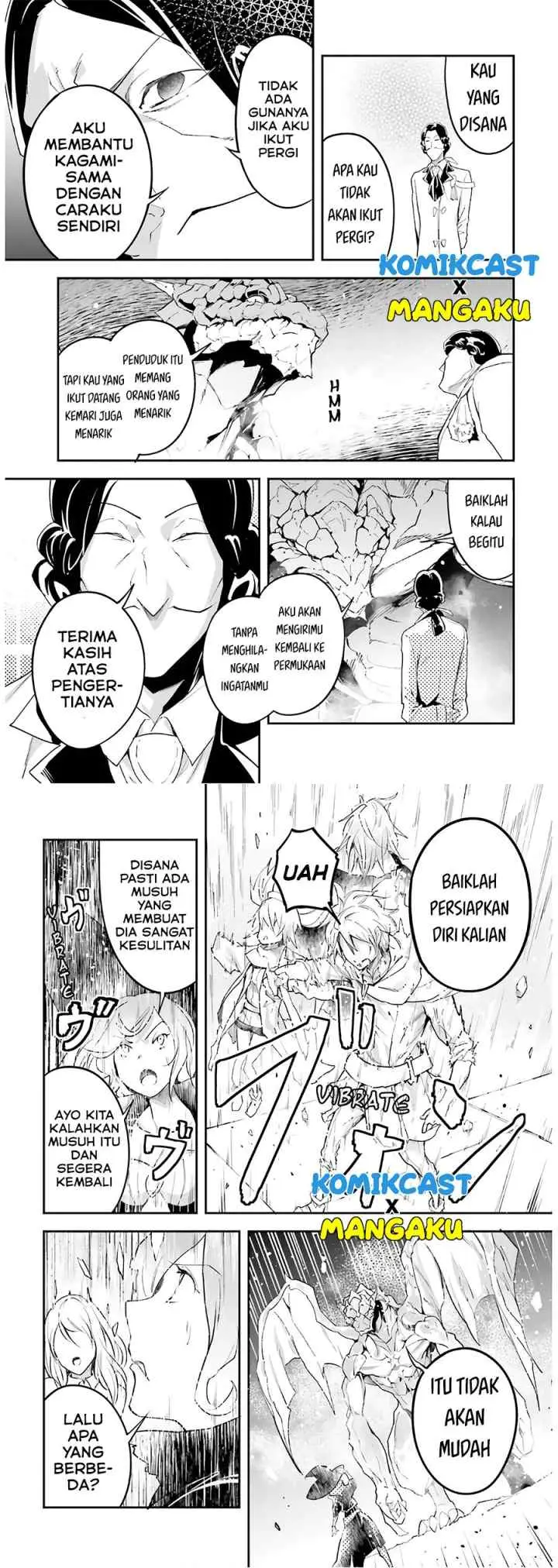 Lv999 no Murabito chapter 42 halaman 4