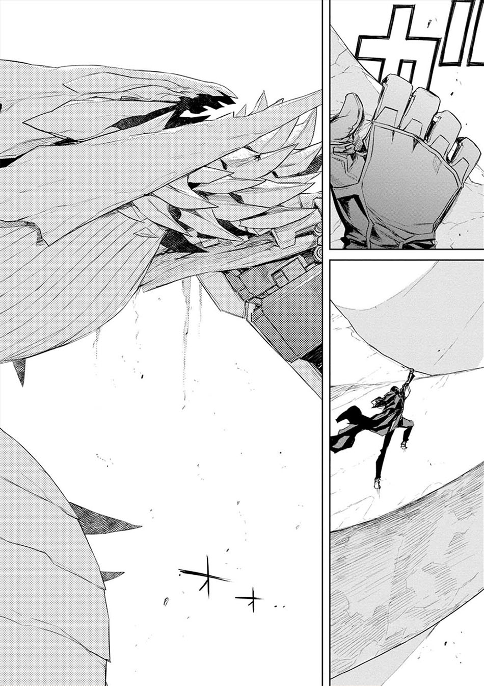 Cosmic Censorship chapter 24 halaman 8