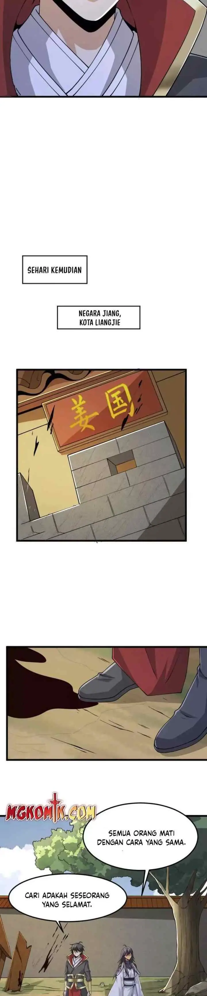 Domination One Sword chapter 257 halaman 6