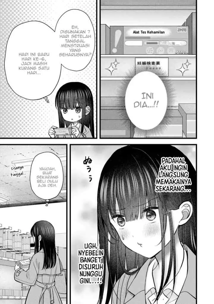 Tsuma ga Kanpeki Sugiru node, Chotto Ran Shite Ī Desu ka? chapter 31 halaman 8