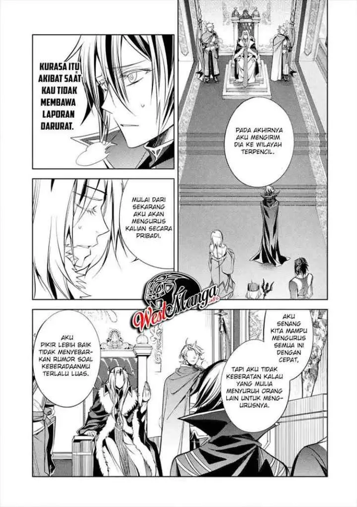 Senmetsumadou no Saikyou Kenja: Musai no Kenja, Madou wo Kiwame Saikyou e Itaru chapter 6.4 halaman 8