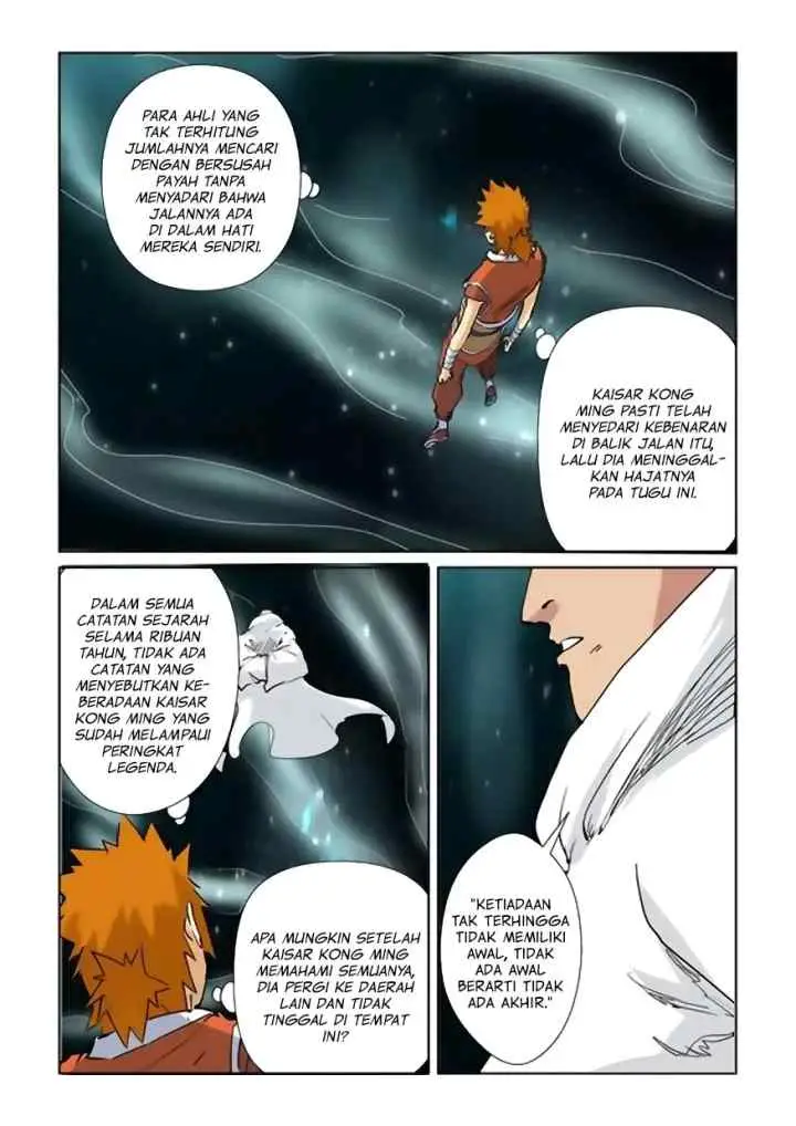 Tales of Demons and Gods chapter 151.5 halaman 4