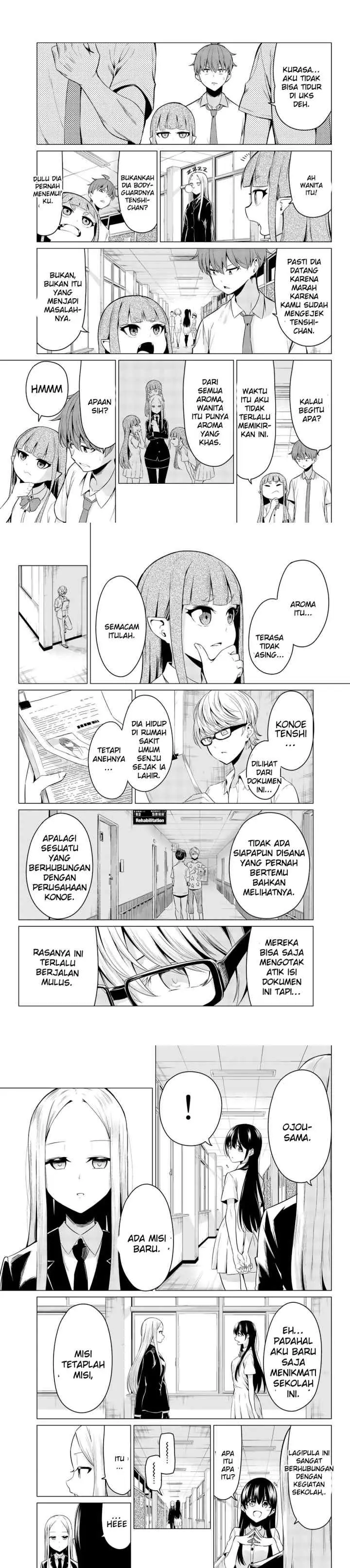 Sekai ka Kanojo ka Erabenai chapter 25 halaman 12