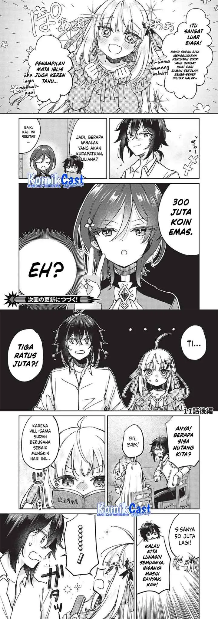 Hikikomori no Ore ga Kawaii Guild Master ni Sewa wo Yakaremakuttatte Betsu ni Ii darou? chapter 11 halaman 7