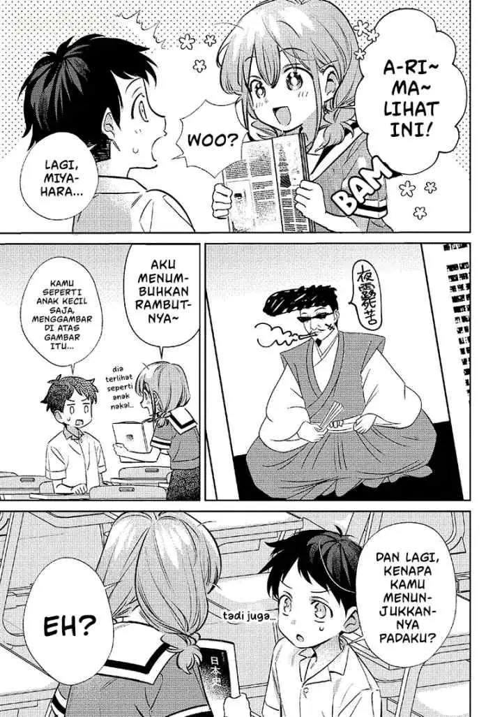 Chigau Miyahara Omae Janai! chapter 15 halaman 12