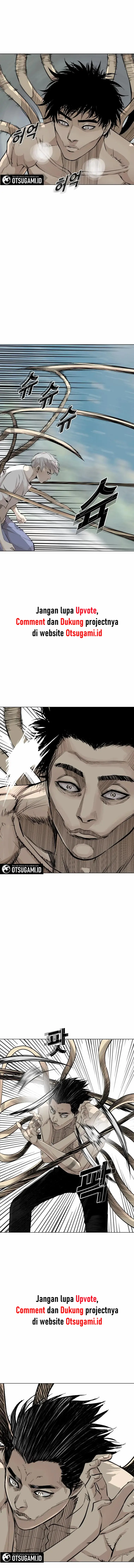 Liquid Lump chapter 17 halaman 5