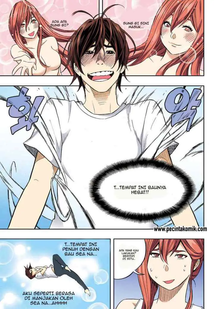 Skill of Lure chapter 28 halaman 12