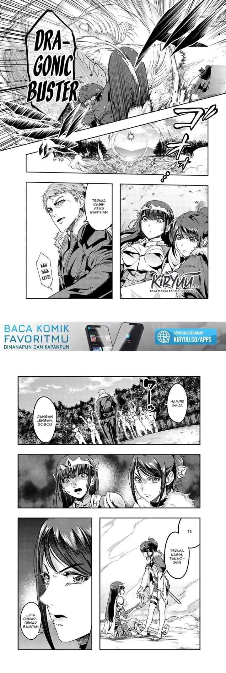 Hazure Waku no chapter 12 halaman 8