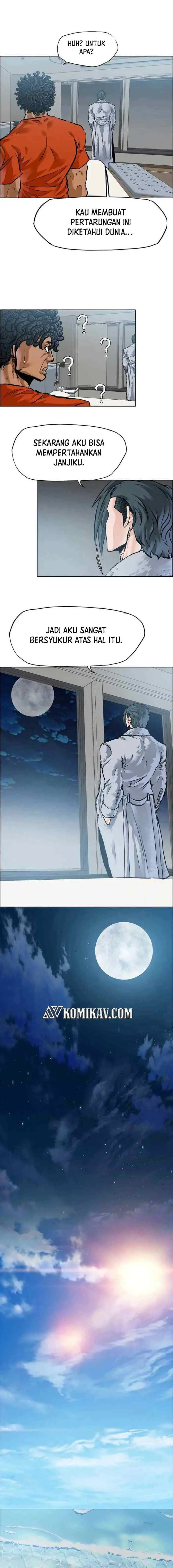Boss in School chapter 222 halaman 12