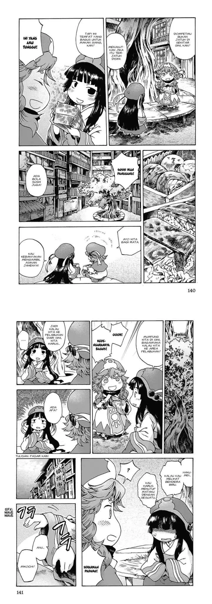 Hakumei to Mikochi chapter 6 halaman 9