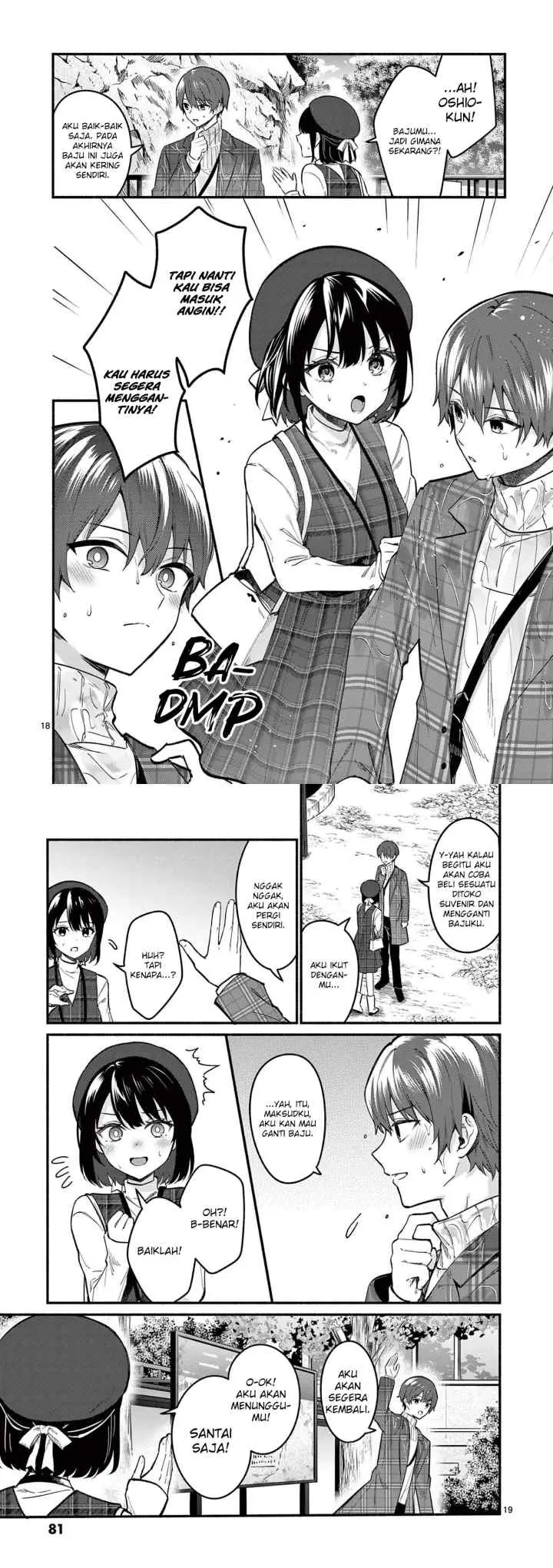Shiotaiou no Sato-san ga Ore ni dake Amai chapter 71 halaman 10