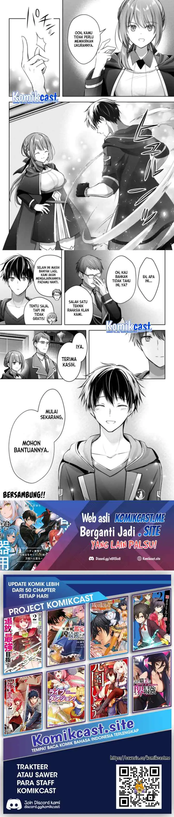 Yuusha Party O Oida Sareta Kiyou Binbou chapter 16 halaman 15