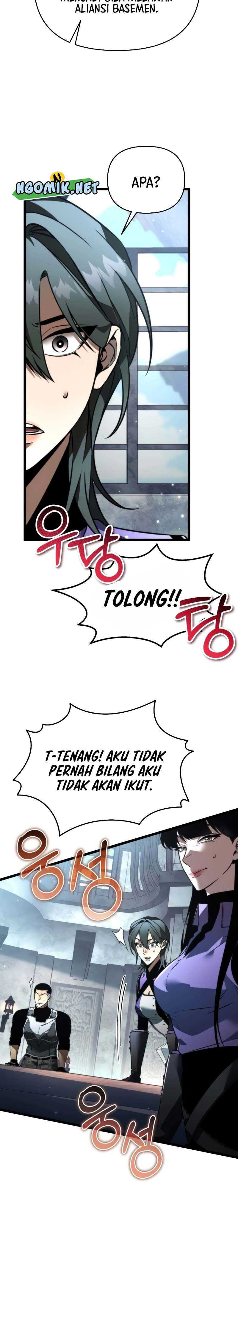 Reincarnator chapter 27 halaman 19