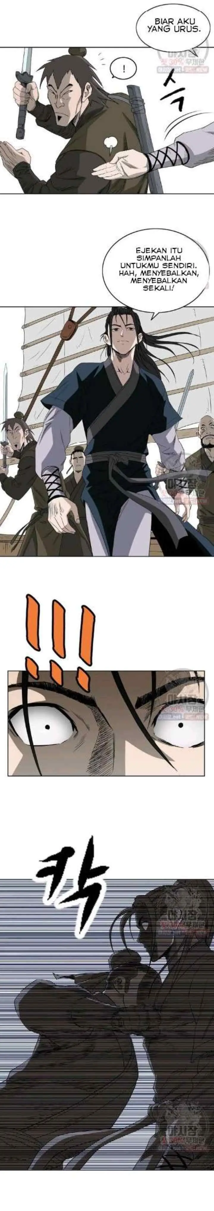 Bowblade Spirit chapter 61 halaman 15